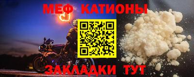 кокс Балашиха