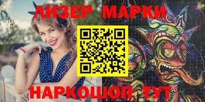 таблы Балаково