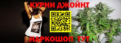 сатива Балахна