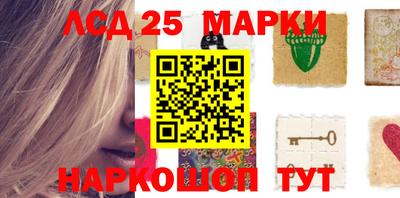 таблы Балаково