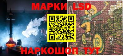 таблы Балаково