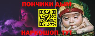 таблы Балаково