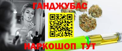 кокс Балашиха