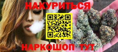 кокс Балашиха