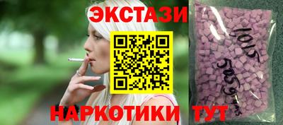 таблы Балаково