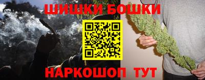 кокс Балашиха