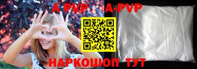 кокс Балашиха
